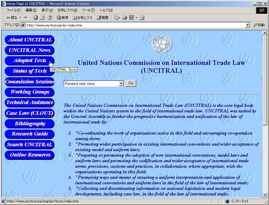 http://www.uncitral.