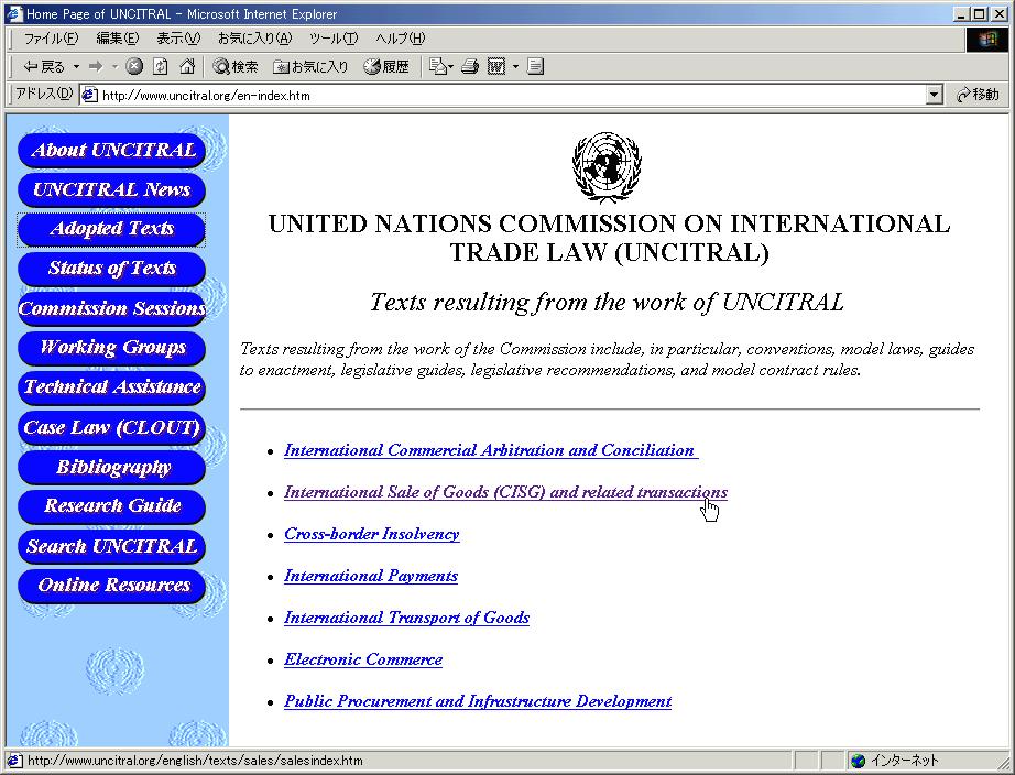 http://www.uncitral.
