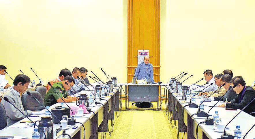 State put on record, discussions of Hluttaw representatives on six-month work report of Union Legal Supporting Group clarified, and discussion on member fee to become member of Association of Natural