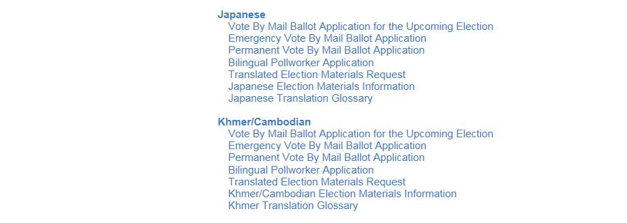 Mail Applications, Bilingual