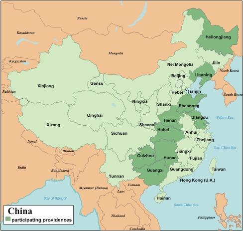 FIGURE 2: MAP OF CHINA Note: The darker shaded regions in this map are the provinces in which