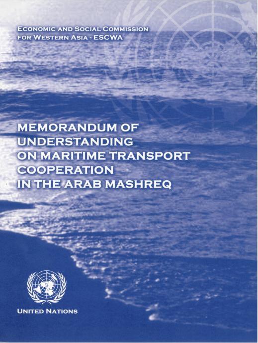 ITSAM: UN Maritime Convention Memorandum of Understanding on Maritime Transport Cooperation in the