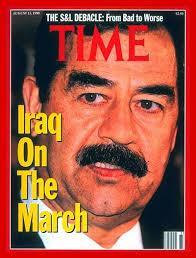 At the time, Iraq had the world s 4 th largest army.