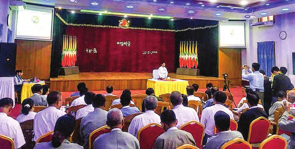 In addition, the State-owned Myanmar Economic Bank also plans to extend a loan amounting to Kyats 250 billion as SME loans.