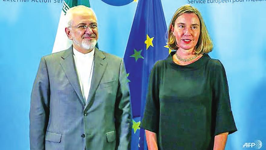 WORLD EU announces legal entity to maintain business with Iran 11 UNITED NATIONS (United States) The European Union said on Monday its members would set up a payment system to allow oil companies and