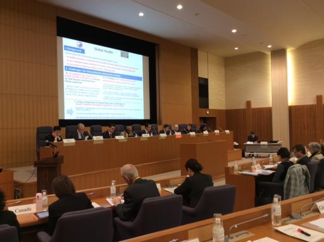 G7 Health Experts Meeting ~Japan s contributions to UHC 2030~ January 2016: Japan assumed the Presidency of G7 January 18-19, 2016 1st Health Experts Meeting in Tokyo (incl.
