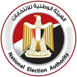 Guidelines of the Presidential Elections 2018 in the Arab Republic of Egypt Disclaimer: This is an