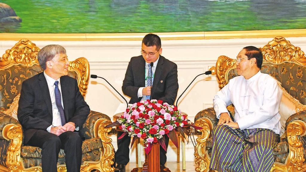 SHAN-NI & NORTHERN SHAN ETHNICS SOLIDARITY PARTY (SNSP) PRESENTS ITS POLICY, STANCE AND WORK PROGRAM PAGE-6 () Senior General Min Aung Hlaing receives Thailand Ambassador PAGE-7 Additional