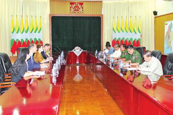 woods of Myanmar at Forest Research Department. MNA Pyidaungsu Hluttaw Joint Bill Committee holds meeting Pyidaungsu Hluttaw Joint Bill Committee holding meeting in Nay Pyi Taw yesterday.