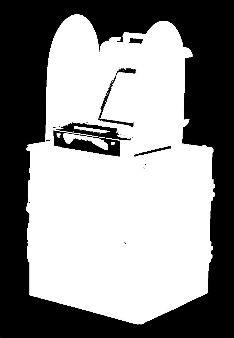Front of Ballot