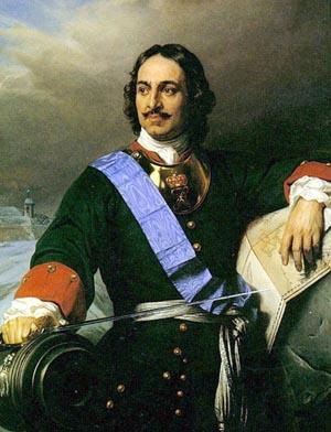 Peter the Great Peter I (Peter the Great) (reign 1689-1725) Built up tsarist control over bureaucracy and military; absolute monarch Chancery of Secret Police Wanted to move Russia into Western