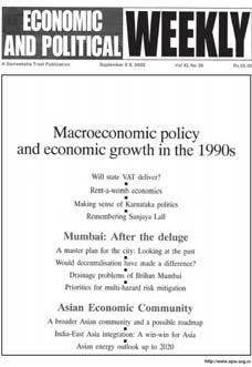 Special Issue of the Economic and Political Weekly on Asian Economic Community The Economic and Political Weekly (Vol XL No 36, 3 September 2005) carried the following special articles on the Asian