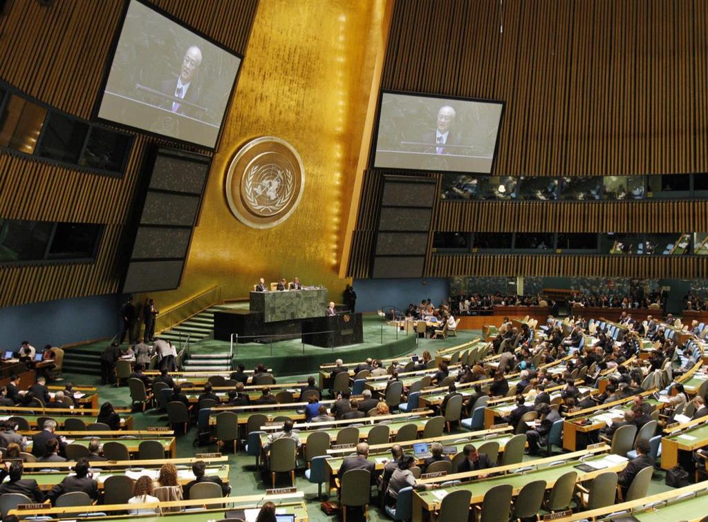 Image: UN Photo/Eskinder Debebe Report Nuclear non-proliferation: preparing