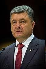 March 25, 2014 the President elections in Ukraine