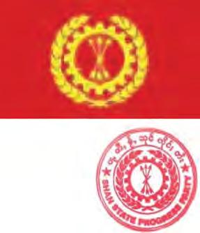 Shan State Progress Party (^ Ss[y^OTüOGOT8 - G^^^O Government Name: Shan State Army (North) Special Region-3 UNFC member NCCT and EAOs SD member SUMMARY Founded:1964/1989 Headquarters: HQ in Wan Hai,