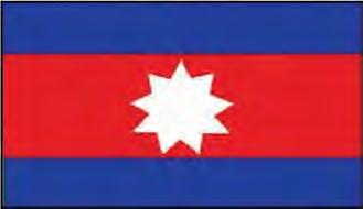 Political wing: United Wa State Party (UWSP) Armed wing: United Wa State Army (UWSA) Government Name: Shan State (North) Special Region-2 SUMMARY Founded: 1989 Headquarters: Pangkham (also known as