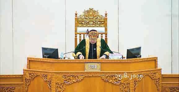 2 PARLIAMENT Motion to fight terrorism, to provide securiy in Rakhine approved By Aye Aye Thant (MYANMAR NEWS AGENCY) THE second Pyithu Hluttaw s eighth regular session held its 15 th day meeting in