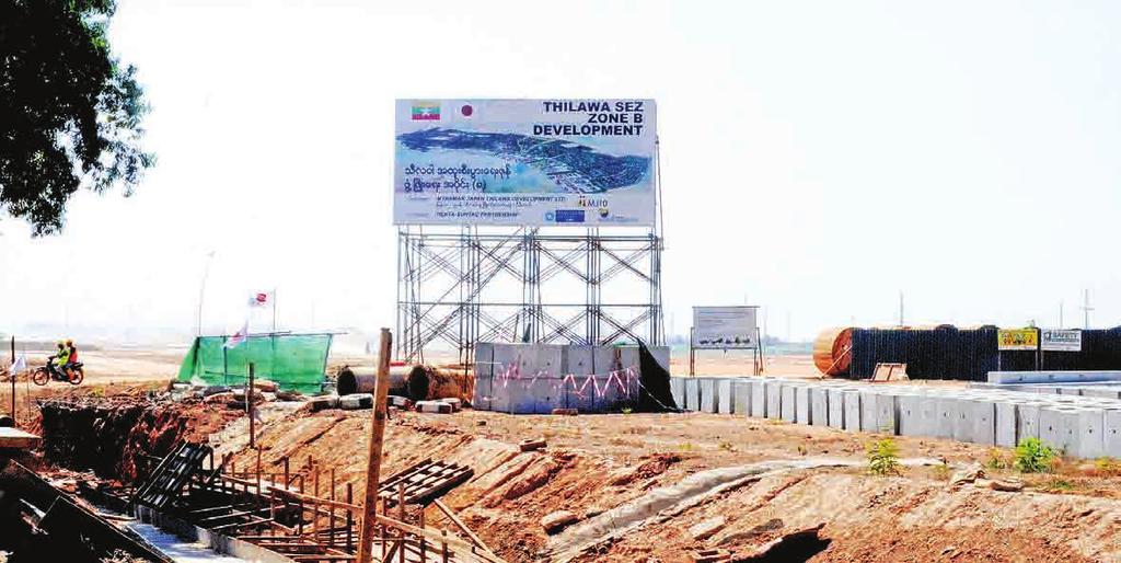 This will bring the total operating area in Thilawa SEZ up to 583 hectares, and open up more opportunities for businesses to further invest in the fast-growing economic zone.