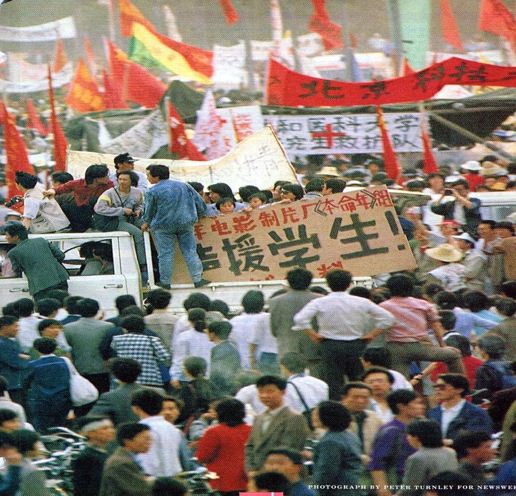Tiananmen Square Student