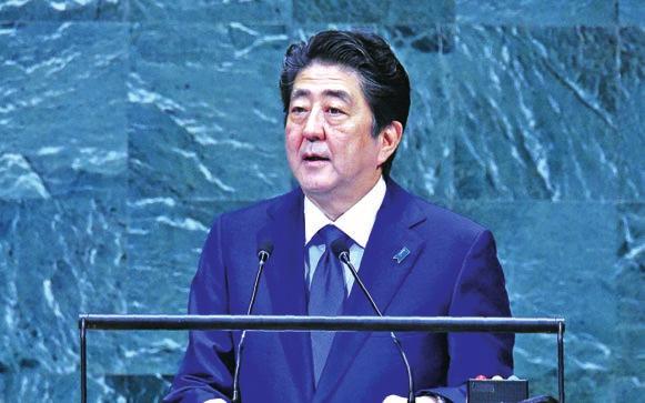 12 WORLD Japan PM Abe open to summit with N Korea s Kim UNITED NATIONS (United States ) Japanese Prime Minister Shinzo Abe, a longtime hardliner on North Korea, said on Tuesday he was willing to meet