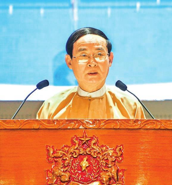 2 President: National Education Strategy Plan (2016-2021) intends to provide access to international standard education President U Win Myint delivered a speech at a ceremony in the Ngu Shwe Wah Hall