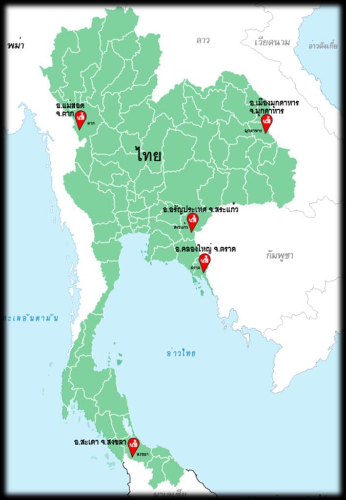 At present, Cambodian workers can work in Sakaeo and Trat SEZs on a temporary basis for 30 days.