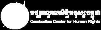 The Royal Government of Cambodia ( RGC ) has expressed its full commitment 1 to the Millennium Development Goals ( MDGs ) and has implemented a number of policies aimed at meeting them, including