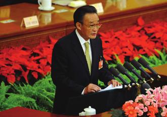 Source 18 (unseen) No Western-style reforms China uncompromising on reform in sensitive year Wu Bangguo, ranked number two in the Communist Party formal hierarchy, told delegates at the annual
