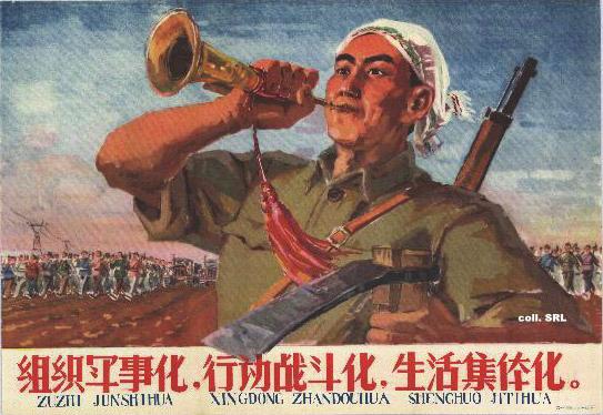 Source 6 (unseen) The 1953 57 Five Year Plan Influenced by Russian engineers, and also by the success of Stalin s Five Year Plans, China introduced its own Five Year Plan in 1953.