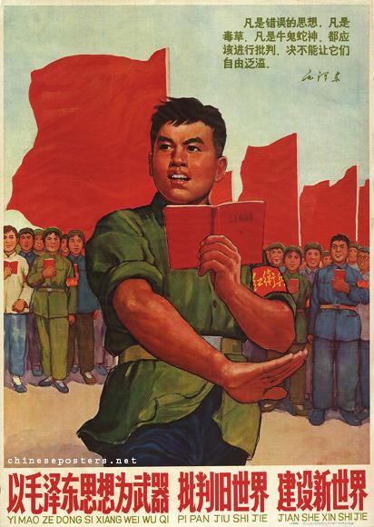 Source 8 (unseen) Mao s view on the role of the Chinese Communist Party (CCP) The Chinese people, under the leadership of the Communist Party, are carrying out a vigorous rectification compaign in