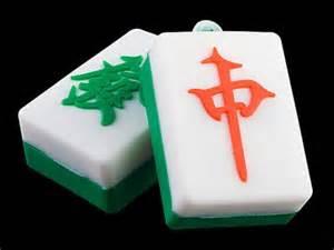 INTERESTED IN AMERICAN MAHJONG? Trudy Snell 619-980-3377 or Judy Patterson 760-598-6814 We meet on Wednesday Mornings from 10-12. We will not be playing on Wednesday, Nov. 23.