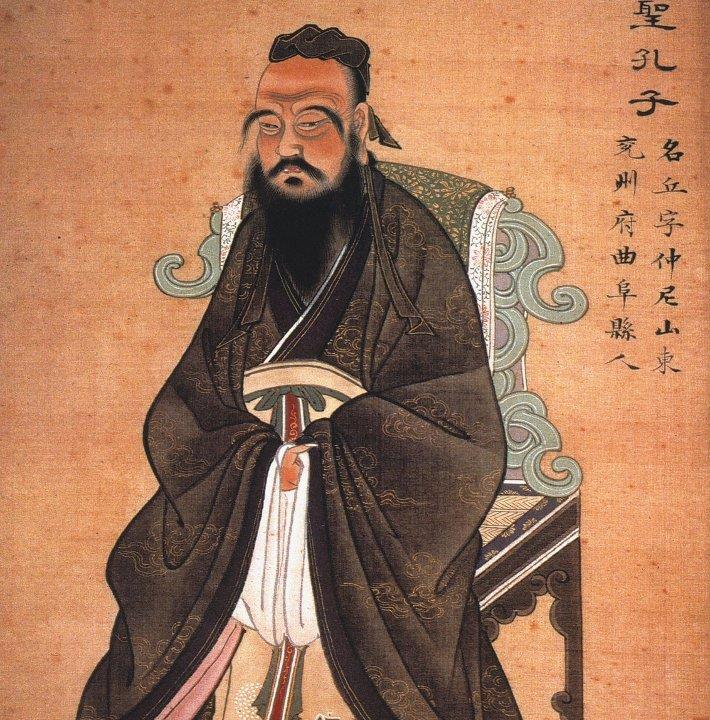 CONFUCIANISM What you do not wish for yourself, do not do to others. ~Confucius CONFUCIUS: 551-479 B.