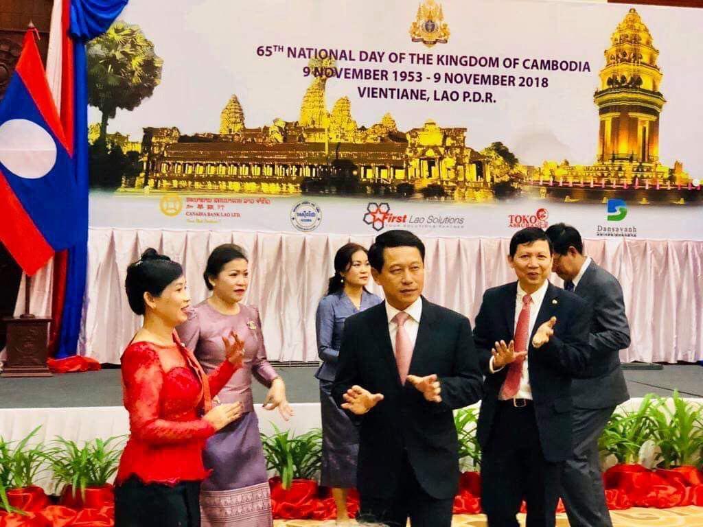 The Royal Embassy of Cambodia in Vientiane, Lao PDR hosted a reception to mark the 65 th National Day of the Kingdom of Cambodia and the 62 nd Anniversary of diplomatic relations between the Kingdom