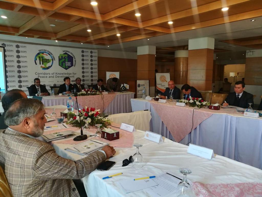 Brief of the Event The overarching theme of the Roundtable Session was aimed at developing dialogues amongst academia, civil society, legislators and policy makers over significance of Knowledge