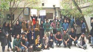 Alternative Workers News-Iran No. 74- P.