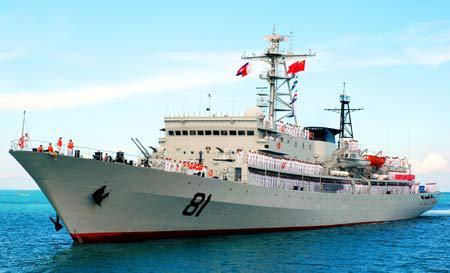 Chinese Navy Ship (CNS) Zhenge in Sihanoukville Port, November 2008 15