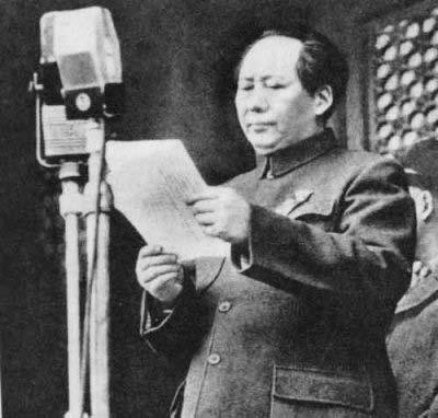 The Mao Years, 1949-1976 The Chinese Communist Party Comes to Power