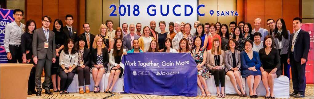 3 rd Global University Career Development Conference - 2018 The 3rd Global University Career Development Conference (GUCDC) was held in Guangzhou, Shenzhen, and Sanya from 24th March 2018 to 31st