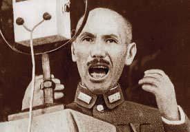 Nationalists Versus Communists, 1945 Nationalists Leader: Chiang Kai-shek Communists Leader: Mao Zedong Many Americans were impressed by Chiang Kai-shek and admired the courage and determination that