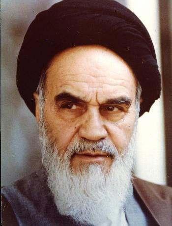 The Ayatollah Religious