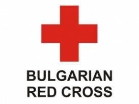 ABOUT US The Bulgarian Council on Refugees and Migrants (BCRM) was founded in 2005 by