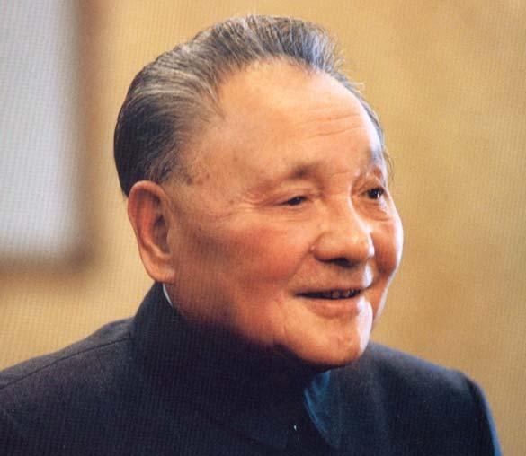 Deng Xiaoping was a moderate leader of China from 1980-1997 He eliminated Mao s communes