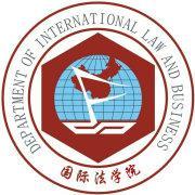 TEN ANNUAL LAWASIA INTERNATIONAL MOOT 2015 AUSTRALIAN Team A1505-C SHANGHAI UNIVERSITY OF POLITICAL SCIENCE AND LAW ON BEHALF OF: THE NEPALESE GOVERNMENT