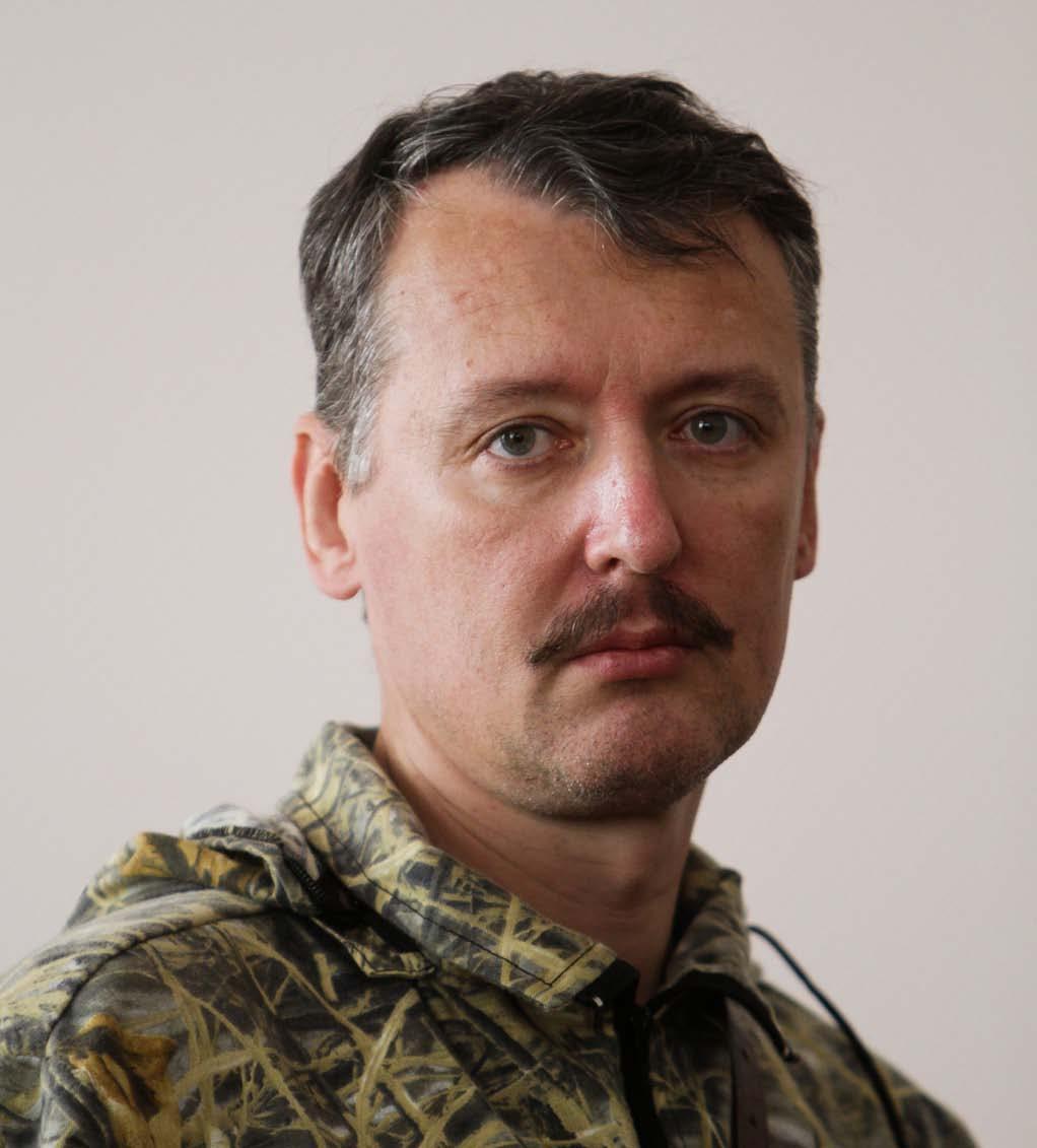 Igor Vsevolodovich Girkin, also known as Igor Ivanovich Strelkov, who commanded the Russia-backed militant forced in the Donbass, is a Russian national and a former officer of the FSB (Russia s