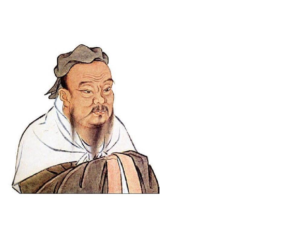 History of Confucianism From Kǒng Fūzǐ ( 孔夫子