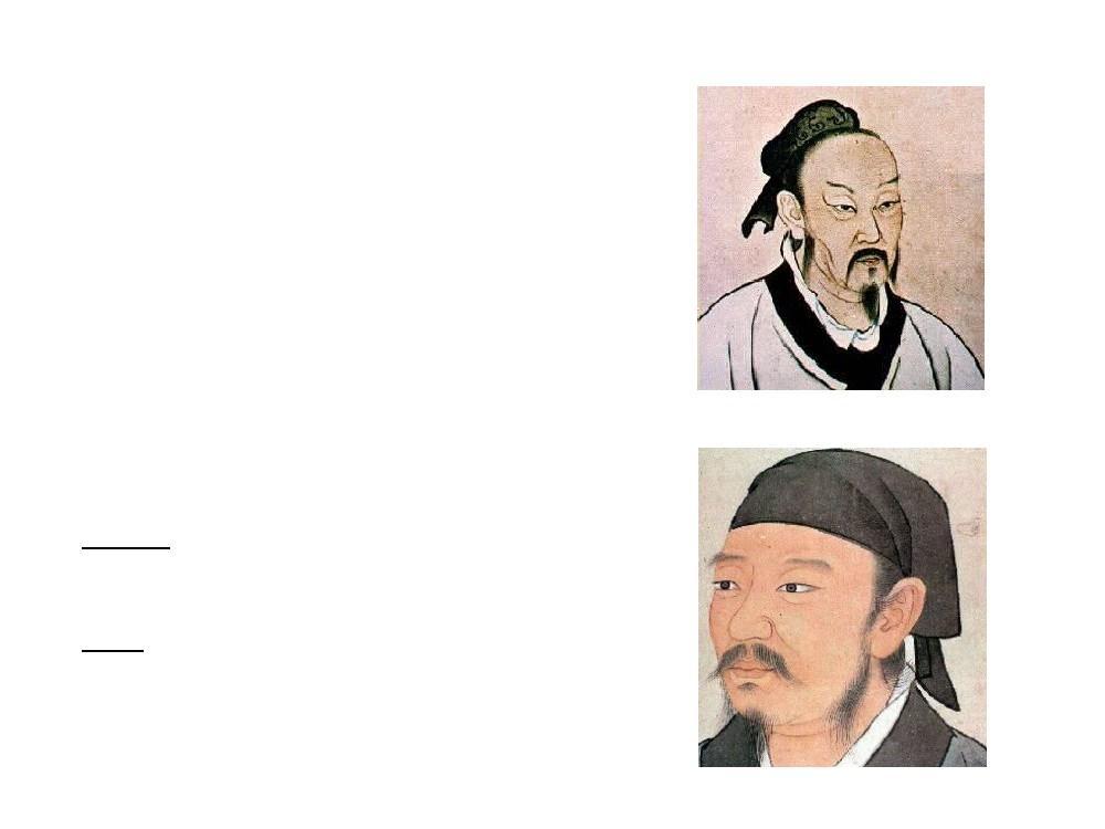 3. The Way of Confucianism_ The scholarly tradition Scholarly tradition of Shang, Zhou Dynasty Ru = 'scholar', master of rituals and the six arts (Rites, Music, Archery, Charioteering, Calligraphy,