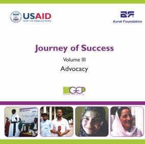 The four volumes of success stories were on CNIC Registration, Justice and Empowerment, Advocacy and Gender Based Violence (GBV).