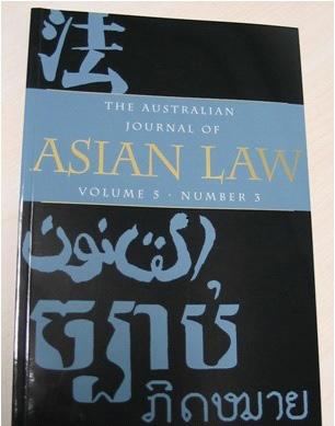 It is edited in the Melbourne Law School by Professor Tim Lindsey, Dr Helen Pausacker and Dr Amanda Whiting, together with Professor Richard Cullen (University of Hong Kong) and Professor Veronica