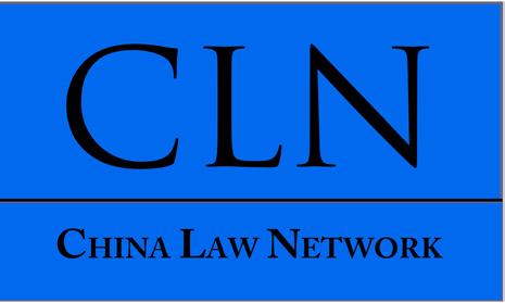 MULTIMEDIA IT Asian Law Centre Multimedia IT Asian Law Online http://law.unimelb.edu.