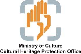 Cultural Heritage Protection Office, with the support of